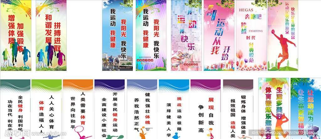 面对新的挑