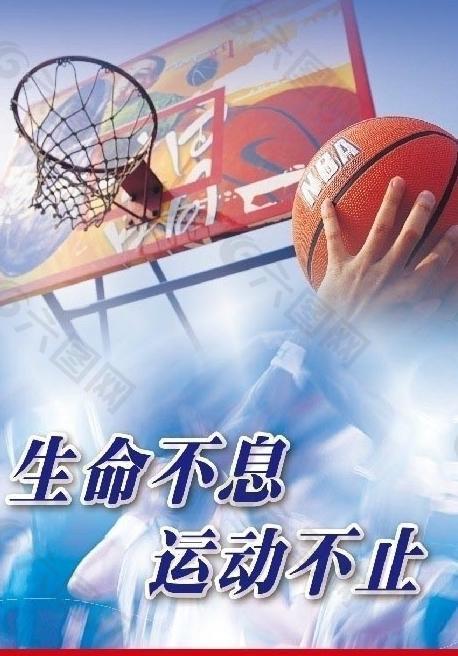 巴爾韋德一