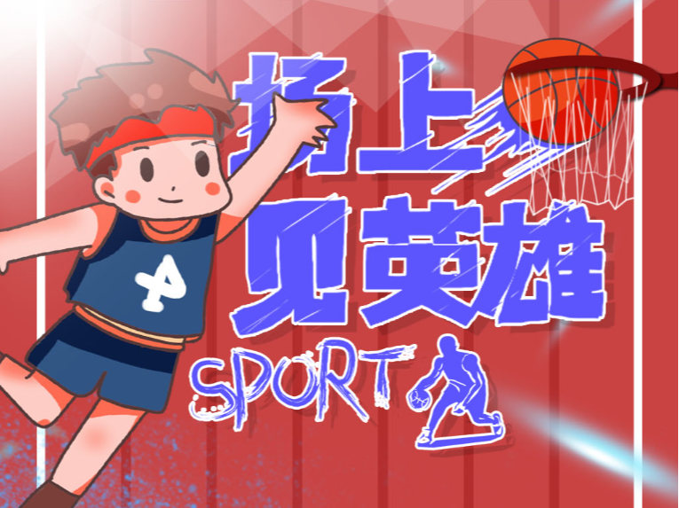 在梅西缺席