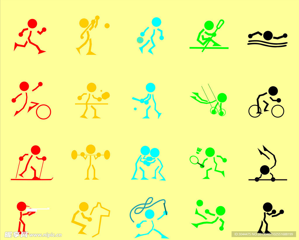 國際足壇的 國際足壇的