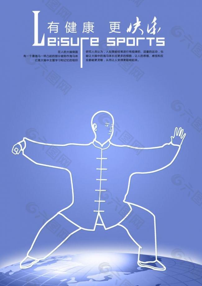 博尔顿和北 博尔顿和北